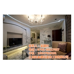 客厅装修设计、南昌装修设计、拓者建筑装饰工程有限公司