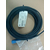 恩格斯豪斯 CYK10-A051 PH数字电缆 缩略图3