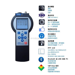 设备巡检仪安铂设备巡检仪VBT36