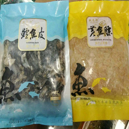 进口冷冻鸭爪|海宏冷冻食品|冷冻鸭