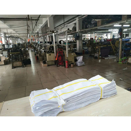 卡宇纺织公司(图)|横机罗纹厂家|佛山横机罗纹