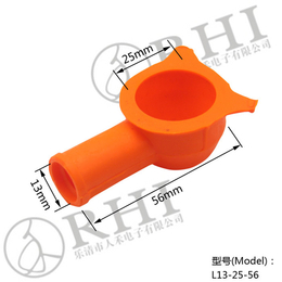 人禾RHI 烟斗型电瓶端子盖电瓶端子绝缘保护帽烟斗型绝缘套