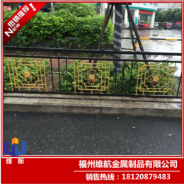 福州道路护栏 花式隔离护栏 厂家供应