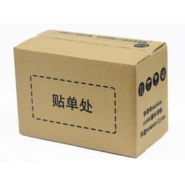 威海友谊包装(图),水果外包装纸箱,乳山纸箱