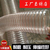 天津河东区pu透明钢丝风管批发市场14768805200缩略图1
