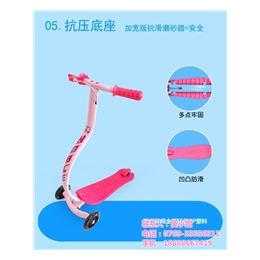买儿童滑板车_*童车_儿童滑板车
