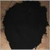 濮阳炭黑厂生产壁纸水性油墨用碳黑黑粉色素炭黑黑烟缩略图1