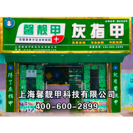 Balabala童装加盟 加盟童装店利润大吗