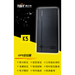 泰比特K5是免安装三年待机的GPS适用各种车型缩略图