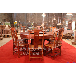 西安中式  红木  老榆木 餐厅餐桌批发