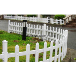 山东PVC护栏公园草坪护栏规格草坪PVC具体参数价格厂家