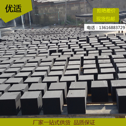 上海活性炭苏州活性炭生产厂家南京厂家*活性炭