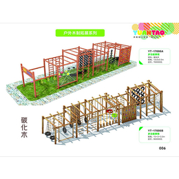 户外木制拓展玩具_源涛玩具(在线咨询)_户外木制拓展