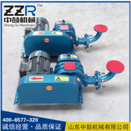 ZZR50中鼓三叶罗茨鼓风机4kw增氧机水产养殖渔业机械