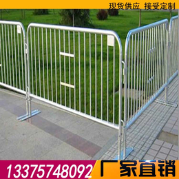 供应围墙护栏-不锈钢护栏-锌钢护栏厂家*