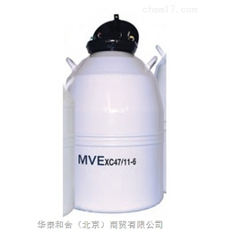 美国液氮罐美国MVE液氮罐价格美国液氮罐供应