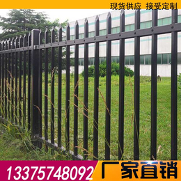 嘉兴围墙护栏-锌钢护栏-PVC护栏可定制