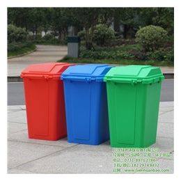 景点塑料垃圾桶|绿恩环保|湖南塑料垃圾桶