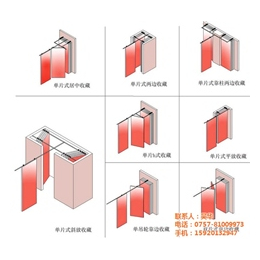 会议室活动隔断_格律斯隔断(在线咨询)_拉萨活动隔断