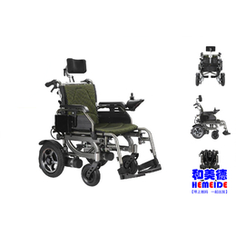 电动轮椅车|北京和美德科技有限公司|崔各庄电动轮椅