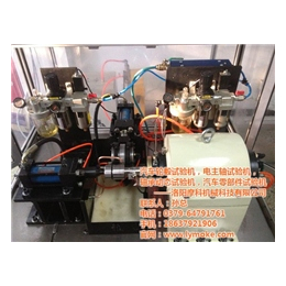 大功率电主轴型号_洛阳摩科(在线咨询)_洛阳大功率电主轴