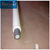 PVA吸水海绵  工业吸水海绵管纯白色易清洁海绵管道定制缩略图1