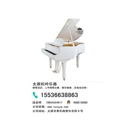 二手钢琴维修费|忻州二手钢琴维修|松吟乐器行
