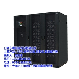 ups供应商,运城ups,东泰日升ups供应商(查看)