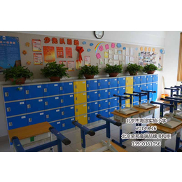 学生储物书包柜学校教室储物柜寄存柜彩色ABS塑料收纳柜教室柜
