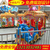 电动小火车厂家  儿童游乐设备图片   新型轨道小火车价格缩略图2
