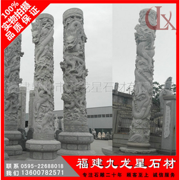 花岗岩石雕龙柱  龙柱石雕批量雕刻 大型石雕龙柱柱子价格