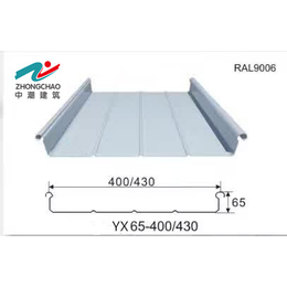 供应汉中市铝镁锰屋面板缩略图