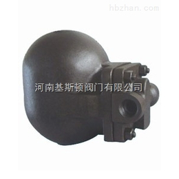 郑州基斯顿供应杠杆浮球式蒸汽疏水阀FT14HC-FT13