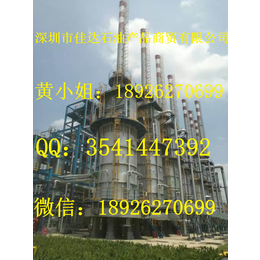 广西南宁市厂家大量生产供应5号工业白油白矿油白油白油缩略图