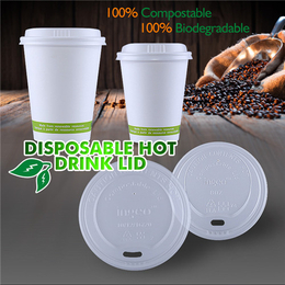 耐热聚乳酸PLA杯盖 聚乳酸PLA咖啡杯盖优惠价