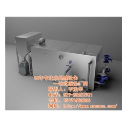 西安三森流体工程设备(图)、生活废水处理设备、水处理