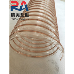 天津pu聚氨酯风管、瑞奥塑胶软管、pu聚氨酯风管报价