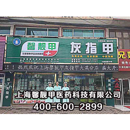 woza童装店选址攻略 童装店*吗