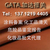 广州进口台湾涂料备案代理 化工品报关公司缩略图1