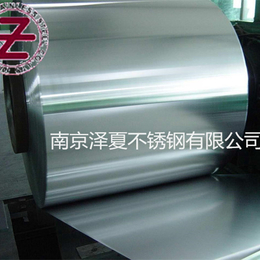 贴激光膜的南京不锈钢镜面板价格 不锈钢板厂家 南京泽夏