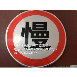 呼和浩特高速公路标志牌武川县公路标志牌