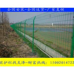 区域围栏网款式 吴川机场建设铁丝网围栏 茂名菠萝蜜场地护栏网