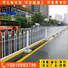 惠州京式护栏厂家* 惠州人行道防护栏规格 惠州市政护栏款式