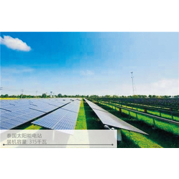 重庆荒地太阳能发电|荒地太阳能发电费用|航大光电(****商家)