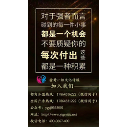 淄博壹哥一姐(图)、正规便民平台、江西便民平台