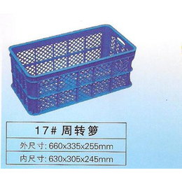 深圳乔丰塑胶(图),胶箱批发,揭阳胶箱