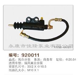 泵壳制造_泵壳_佳隆泵业质量为本(查看)