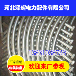 重庆地铁螺栓优选商、河北泽耀电力配件、地铁螺栓