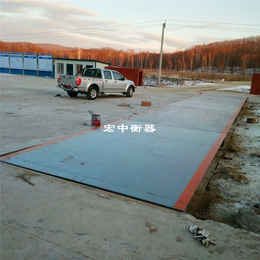 铜仁3.2x14米汽车衡 100吨地磅称重数据乱跳原因排查