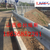 宁夏石嘴山乡村公路护栏 Gr-B-4E护栏板厂家缩略图4